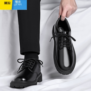 聚范商务皮鞋男款夏季2024新款青少年英伦风学生厚底西装男士百搭男鞋