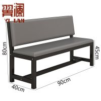 翼澜 户外椅 90cm 张