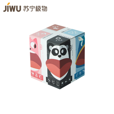 苏宁极物四色分类垃圾袋50cm*60cm垃圾分类袋颜色分类物业酒店大垃圾袋加厚干湿彩色分类家用