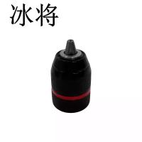 冰将 全金属钻夹头1/2螺纹台钻专用 13mm 个