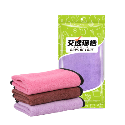 艾逸瑶选 逸洁双面绒清洁巾3片装 JQ-0086