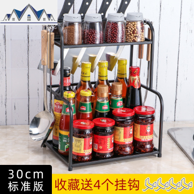 黑色调味料架壁挂油盐酱醋收纳架家用刀架用品厨房置物架落地多层 三维工匠