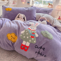 A类毛巾绣牛奶绒毛绒四件套加厚保暖被罩床单学生宿舍床上三件套4
