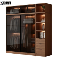 圣承启宿舍衣柜200cm台