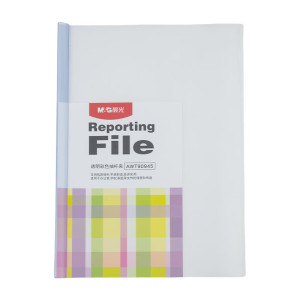 晨光 M&G 抽杆式报告夹 AWT90945 A4 8mm (颜色随机) 盒