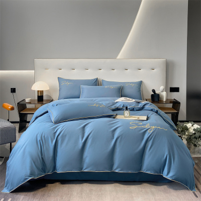 全棉三件套 单人床三件套 1.2m 套