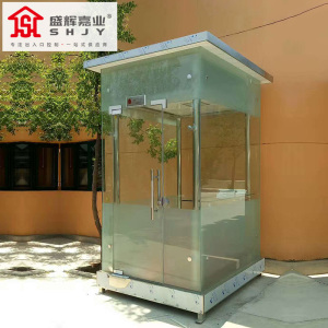 盛辉嘉业 礼宾形象站岗亭全玻璃保安亭户外小区执勤门卫室岗亭