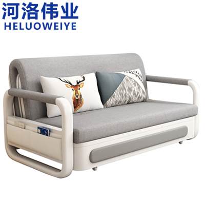 河洛伟业折叠沙发带储物张