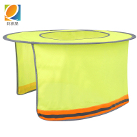 阿祺果 遮阳帽 粘扣款 套