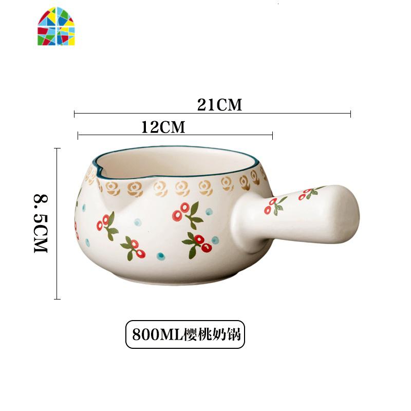 单柄婴儿煎煮一体辅食砂锅家用多功能网红燃气灶迷你明火小号奶锅 FENGHOU 800ML奶锅(樱桃)送锅垫