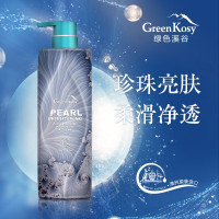 绿色溪谷 珍珠亮肤保湿沐浴乳 700g沐浴露 (计价单位:瓶)