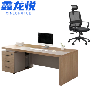 鑫龙悦