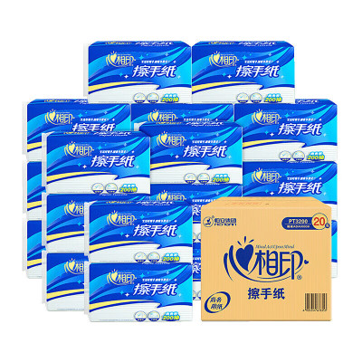 心相印商用单层擦手纸 PT3200 抽取式办公整箱装 200抽*20包政企采购