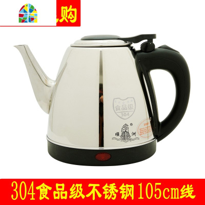 封后长嘴容量小顺洲sz-12j电热水壶L304不锈钢细家用烧水壶泡茶随手泡 FENGH 1.2升顺洲304钢长嘴壶60c