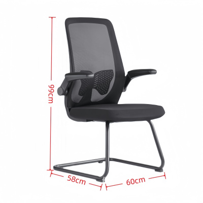 悦兴诚职工椅60*58*99cm把