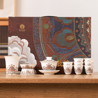 苏氏陶瓷(SUSHI CERAMICS)羊脂玉敦煌宝相花三才盖碗套装