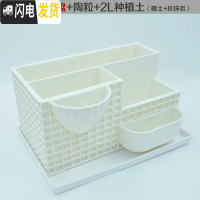 三维工匠创意个性多肉盆北欧风多肉植物花盆肉肉盆树脂塑料长方形大号 花盆+托盘+珍珠岩陶粒椰土 大花盆容器