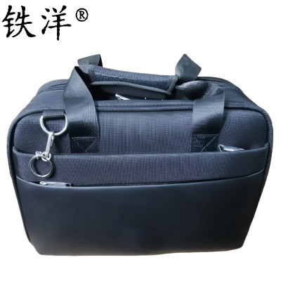 铁洋 收纳包 储物包 37*15*26cm 个