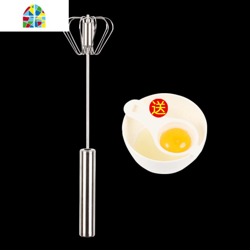 304 不锈钢家用半自动打蛋器奶油馅料手动非电动小型搅拌器烘焙 FENGHOU 12寸不锈钢手柄+油刷+分离勺