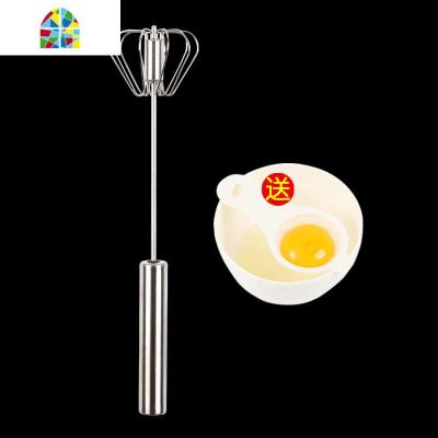 304 不锈钢家用半自动打蛋器奶油馅料手动非电动小型搅拌器烘焙 FENGHOU 12寸不锈钢手柄+油刷+分离勺