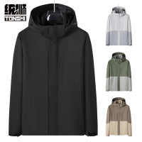 统狮 三合一冲锋衣两件套 CF6 套