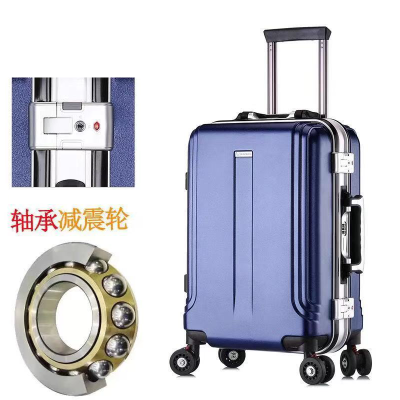 艾思特（Aestee）万向轮ins行李箱女大容量韩版拉杆箱男密码箱旅行箱20寸26寸