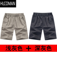 HLCOMAN夏季爸爸短裤男外穿薄款中老年人五分裤子宽松休闲中年大裤衩