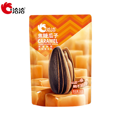 洽洽瓜子洽洽瓜子98g*5袋 焦糖味 黄金葵园实力派瓜子饱满易嗑越吃越香休闲零食