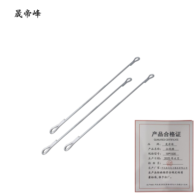 晟帝峰 拉线棒 18*1500 根