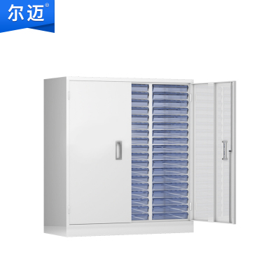 尔迈 A4文件柜A4纸柜效率柜抽屉式文件柜档案归类整理柜单据资料存储柜铁皮柜零件柜 小54抽 带门