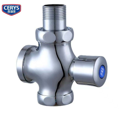 西瑞思-LED防爆应急灯 消防疏散指示标志灯XRS-BZD/块