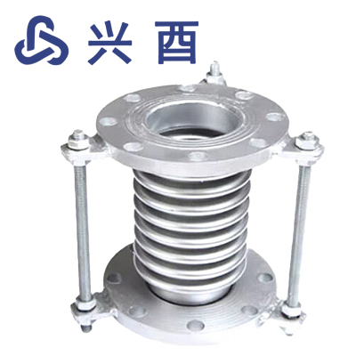 兴酉 法兰式波纹补偿器 DN300 个