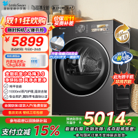 小天鹅(LittleSwan)10公斤热泵烘干机 TH10VE40 纯平全嵌 大风量 蒸发器自清洁[小乌梅3.0]