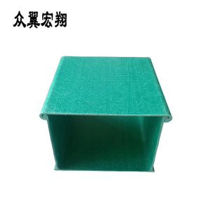众翼宏翔 玻璃钢电缆桥架 300mm*100mm 米