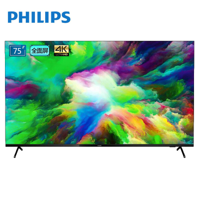 飞利浦（PHILIPS）75PUF7565/T375英寸4K超清全面屏舒视蓝护眼运动防抖HDR智能语音网络