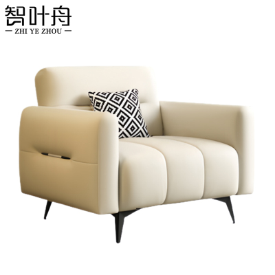 智叶舟沙发单人位90*70*85cm张