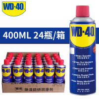 WD-40 86400 多用途金属除锈/螺栓松动剂 400ml (计价单位:箱)24瓶/箱 蓝色