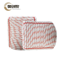 奥创黎 尼龙绳 8mm米