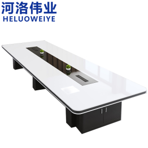 河洛伟业