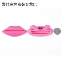 家柏饰(CORATED)造型挤牙膏器单个装手动挤洗面奶牙膏挤压器