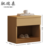 驰瑞森