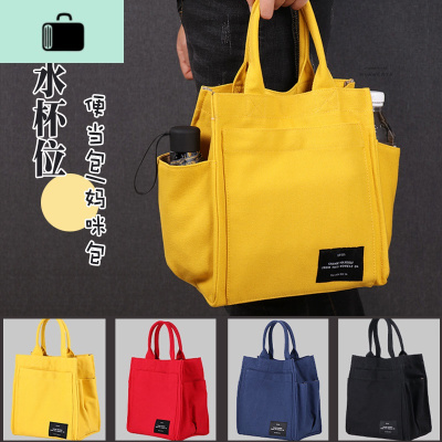 带水杯位帆布包便当包妈咪包妈妈包溜娃包大容量带饭手提袋饭盒袋NEW LAKE女士手提包
