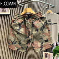 HLCOMAN潮牌2025夏季新款迷彩速干户外运动短裤男韩版潮流宽松休闲五分裤