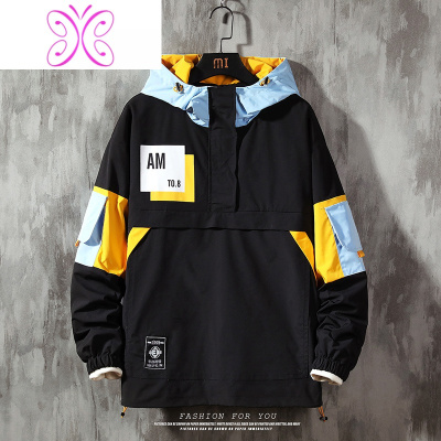 YUANSU半拉链卫衣男连帽宽松大码拼接撞色秋季帽衫韩版潮流情侣夹克外套卫衣