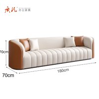 质凡简约休闲商务会客休息区三人沙发组合 180长沙发