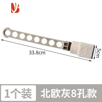 三维工匠窗框晾衣架卡扣式免打孔阳台晾衣器挂窗户凉衣服旅行窗外晾晒杆