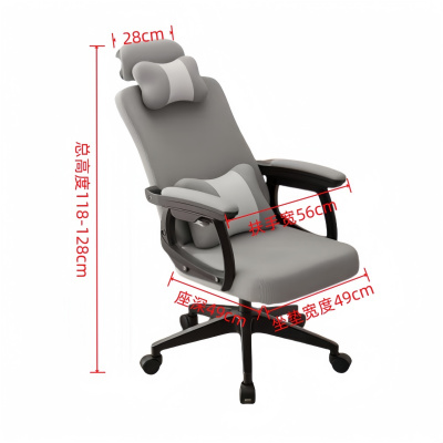 悦兴诚职员椅49*49*128cm把