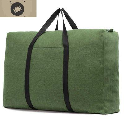 超大容量帆布袋手提大布袋搬家行李包旅行包男女大包装被子收纳袋艾狄伊娃手提包