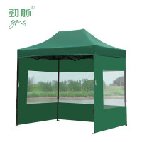 劲脉 露营/旅游/登山帐篷 户外防雨帐篷 六棱墨绿-2*3*2.1M 顶