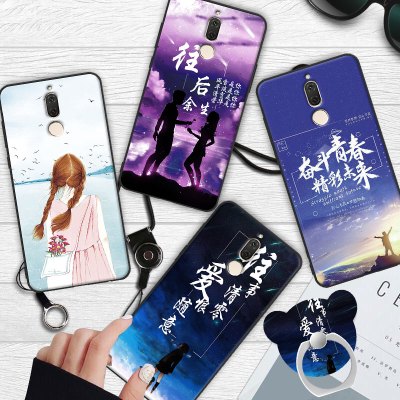 华为麦芒6手机壳RNE-AL00保护套麦芒六nova2i硅胶ALOO软wei防摔挂绳女款指环包边潮男磨砂创意卡